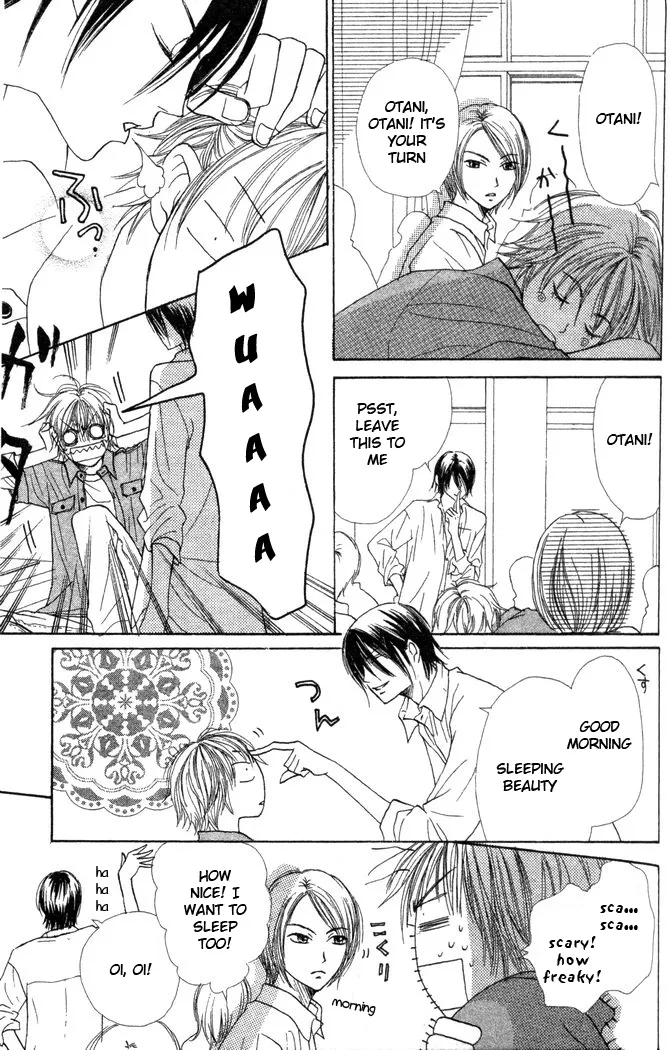 Read Lovely Complex Plus Manga Online