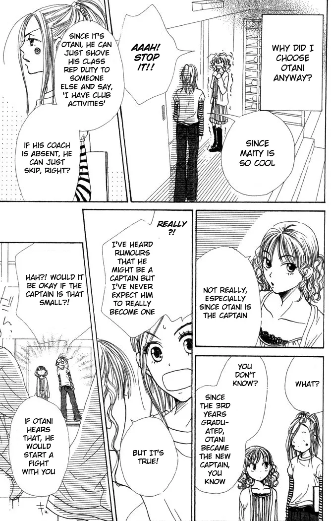 Read Lovely Complex Plus Manga Online