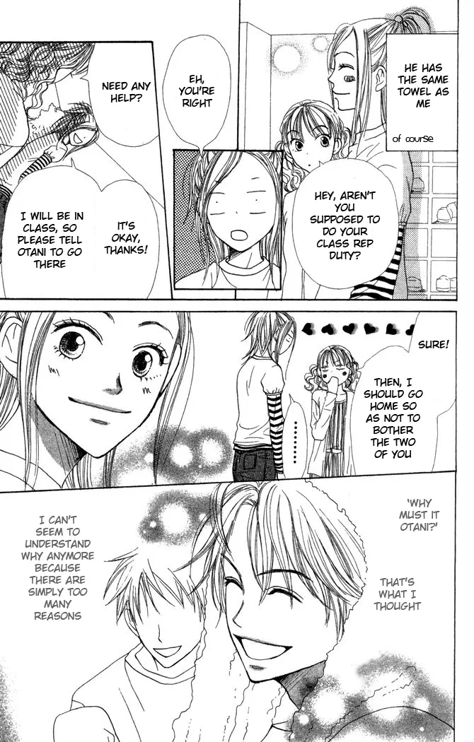 Read Lovely Complex Plus Manga Online