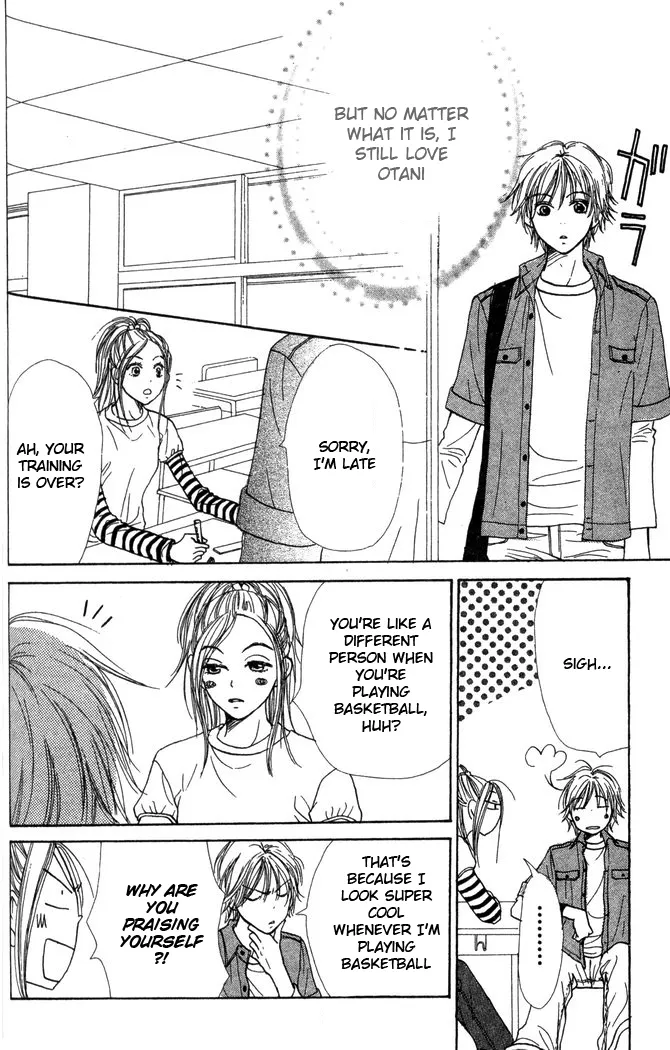 Read Lovely Complex Plus Manga Online