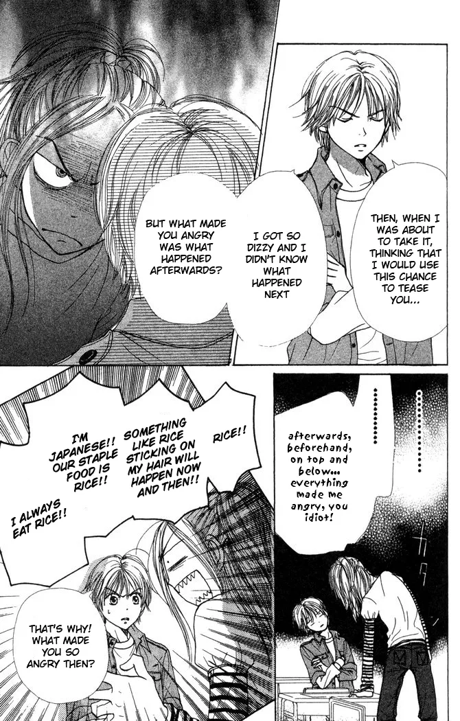 Read Lovely Complex Plus Manga Online