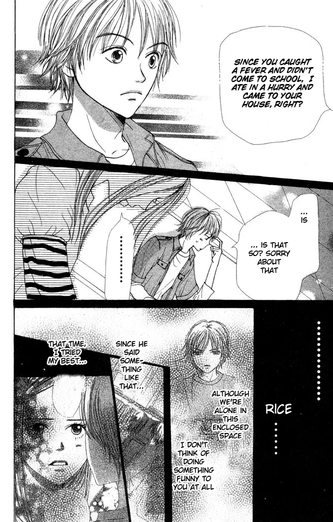 Read Lovely Complex Plus Manga Online