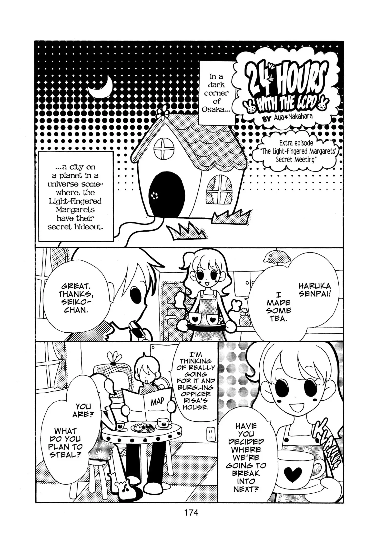 Read Lovely Complex Plus Manga Online