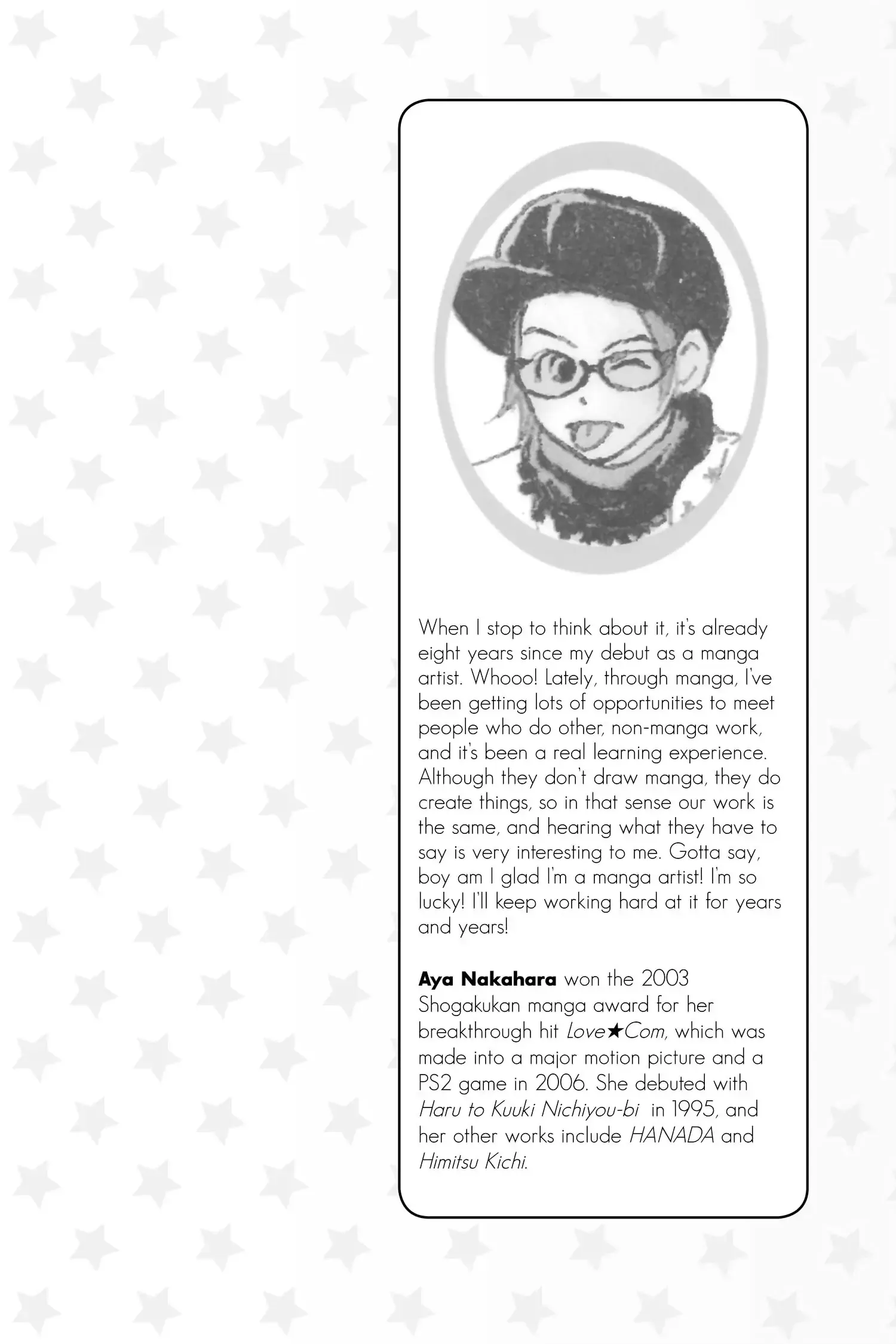 Read Lovely Complex Plus Manga Online