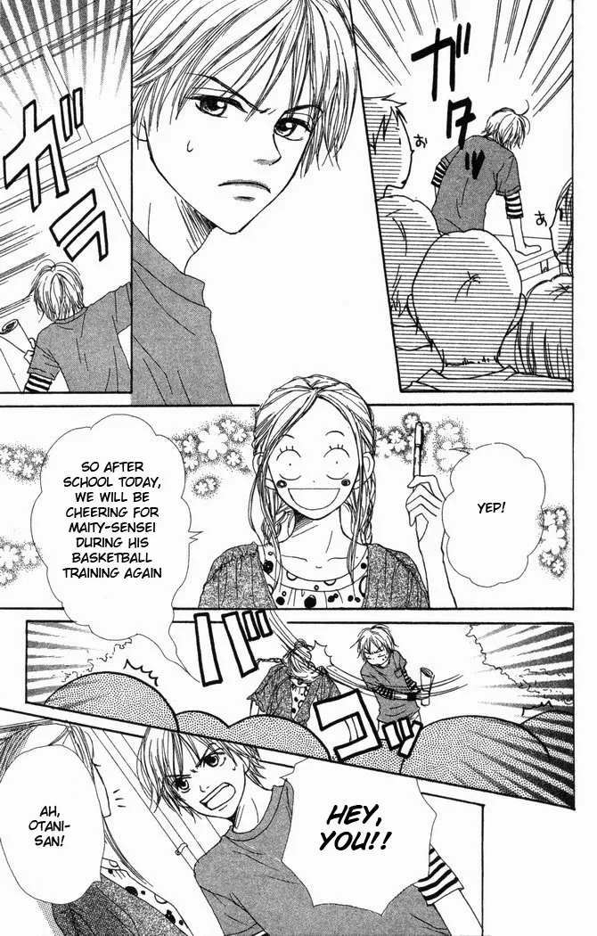 Read Lovely Complex Plus Manga Online