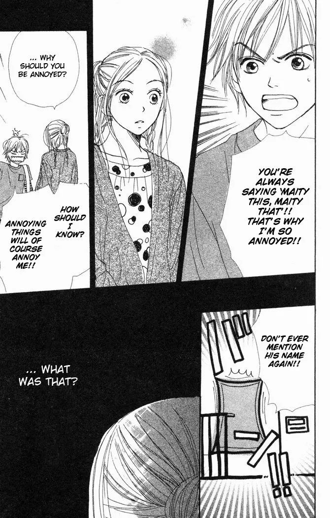 Read Lovely Complex Plus Manga Online