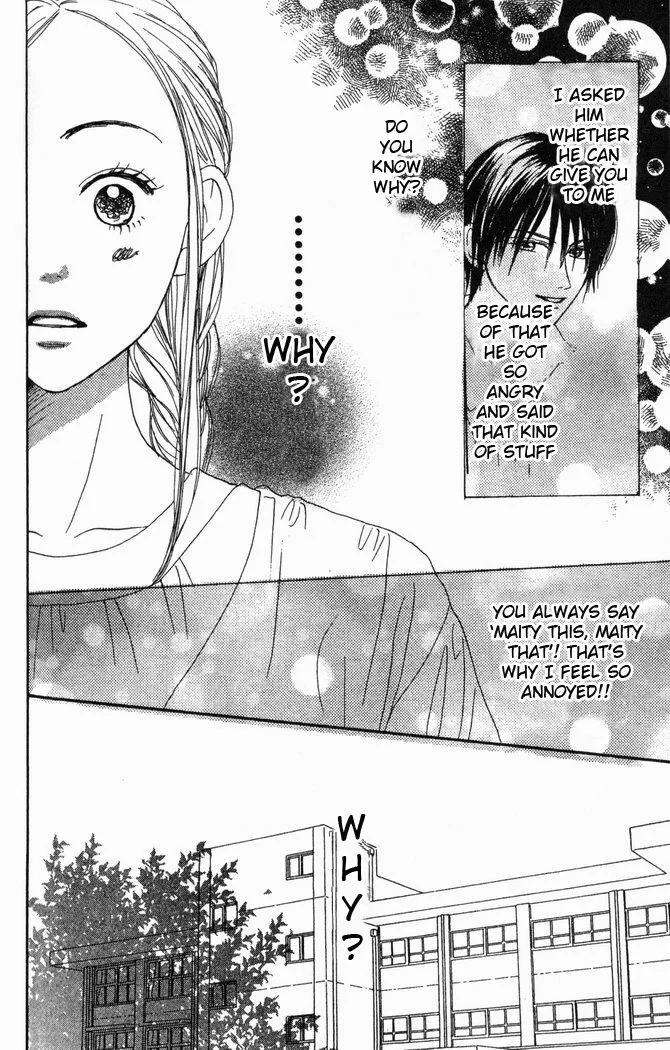 Read Lovely Complex Plus Manga Online