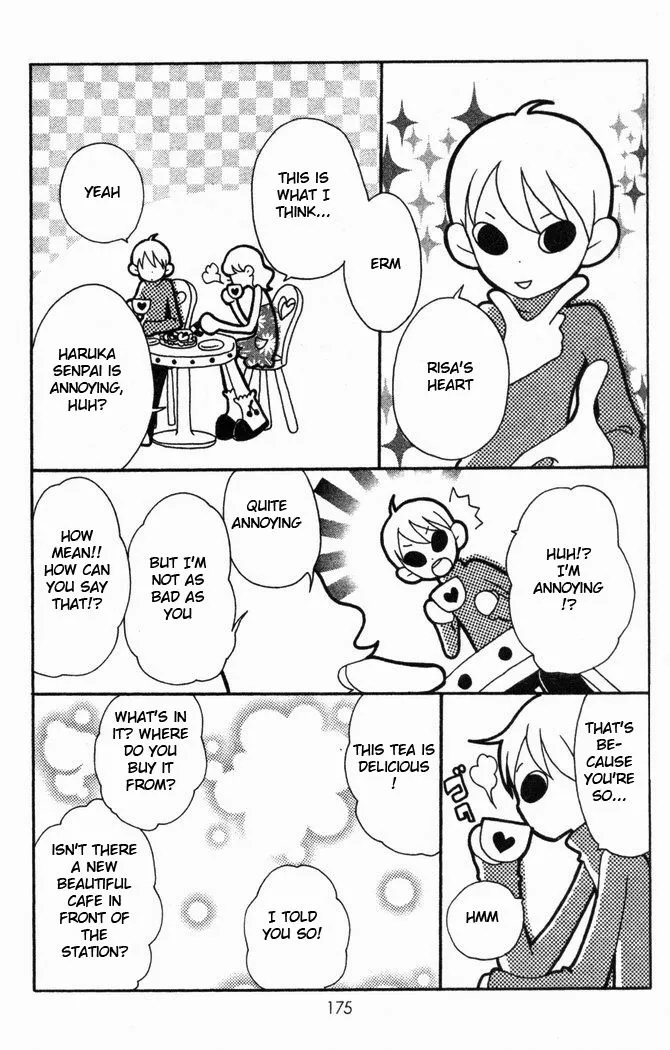 Read Lovely Complex Plus Manga Online