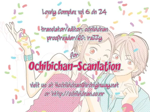 Read Lovely Complex Plus Manga Online
