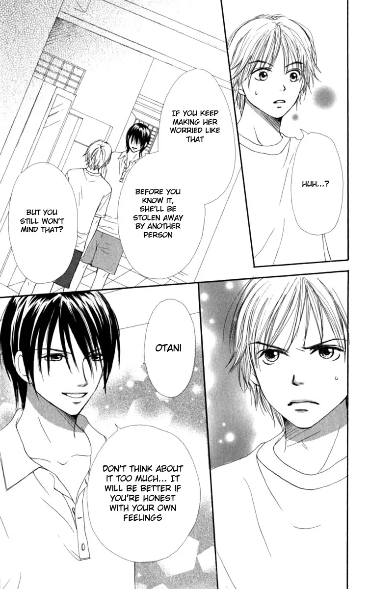 Read Lovely Complex Plus Manga Online
