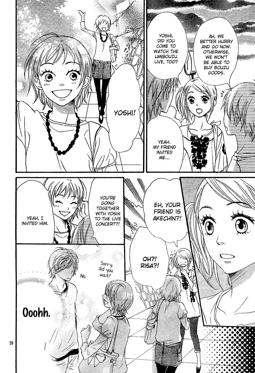 Read Lovely Complex Plus Manga Online