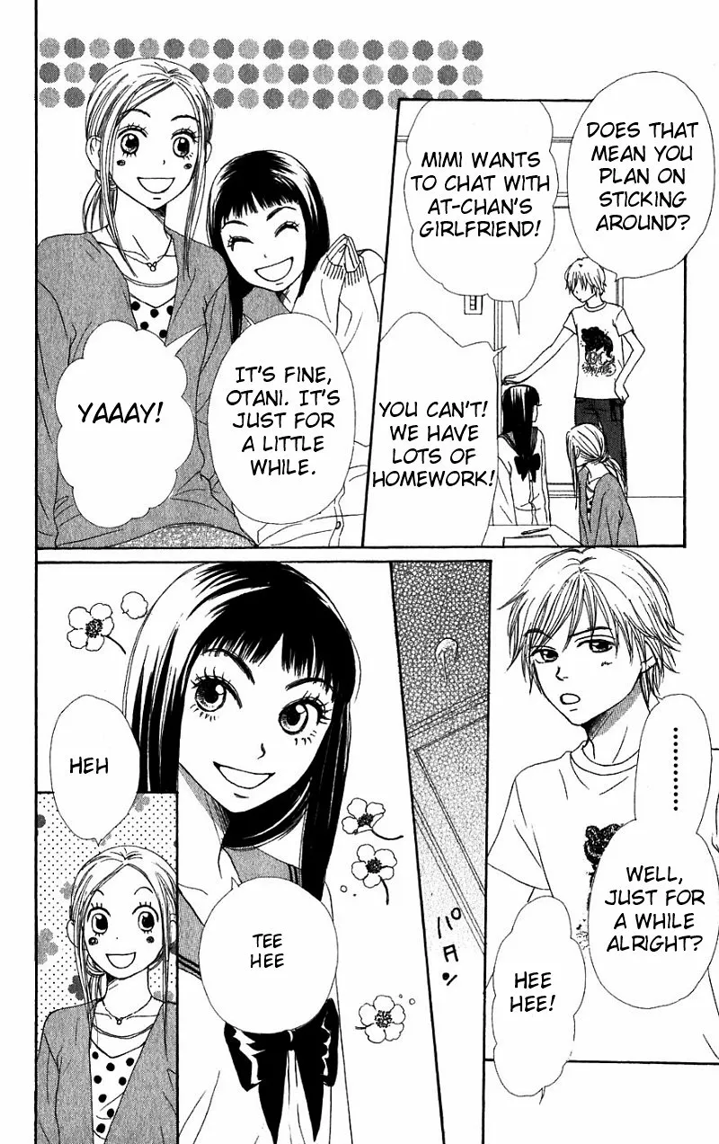 Read Lovely Complex Plus Manga Online