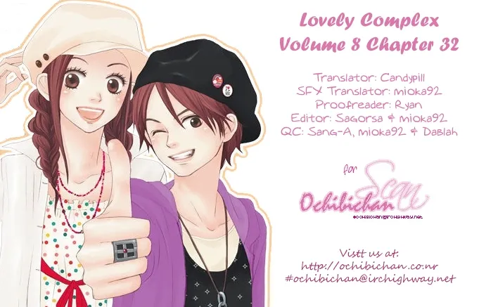 Read Lovely Complex Plus Manga Online
