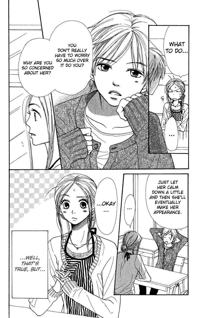 Read Lovely Complex Plus Manga Online