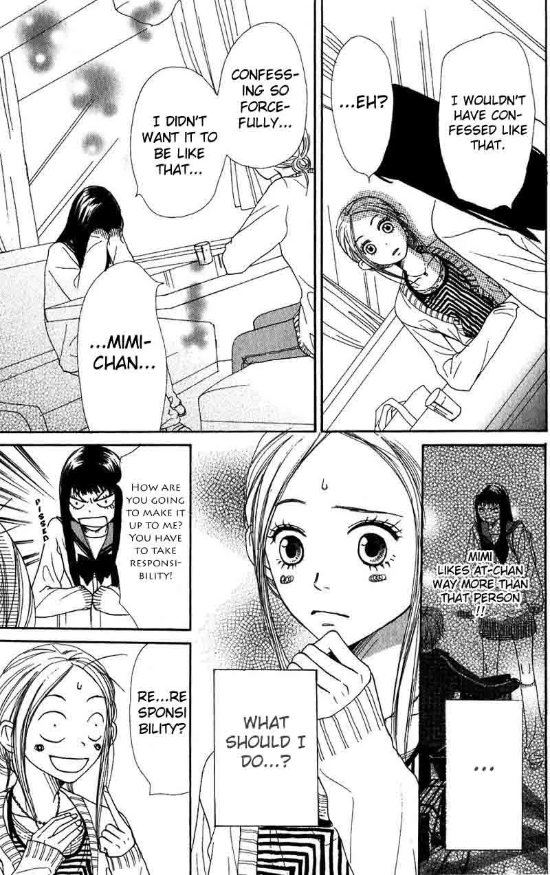 Read Lovely Complex Plus Manga Online