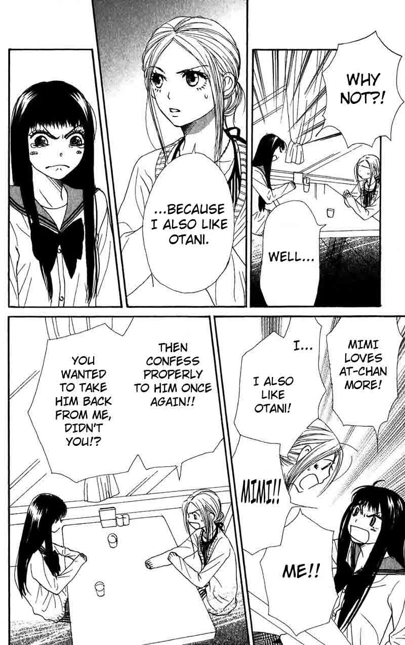 Read Lovely Complex Plus Manga Online