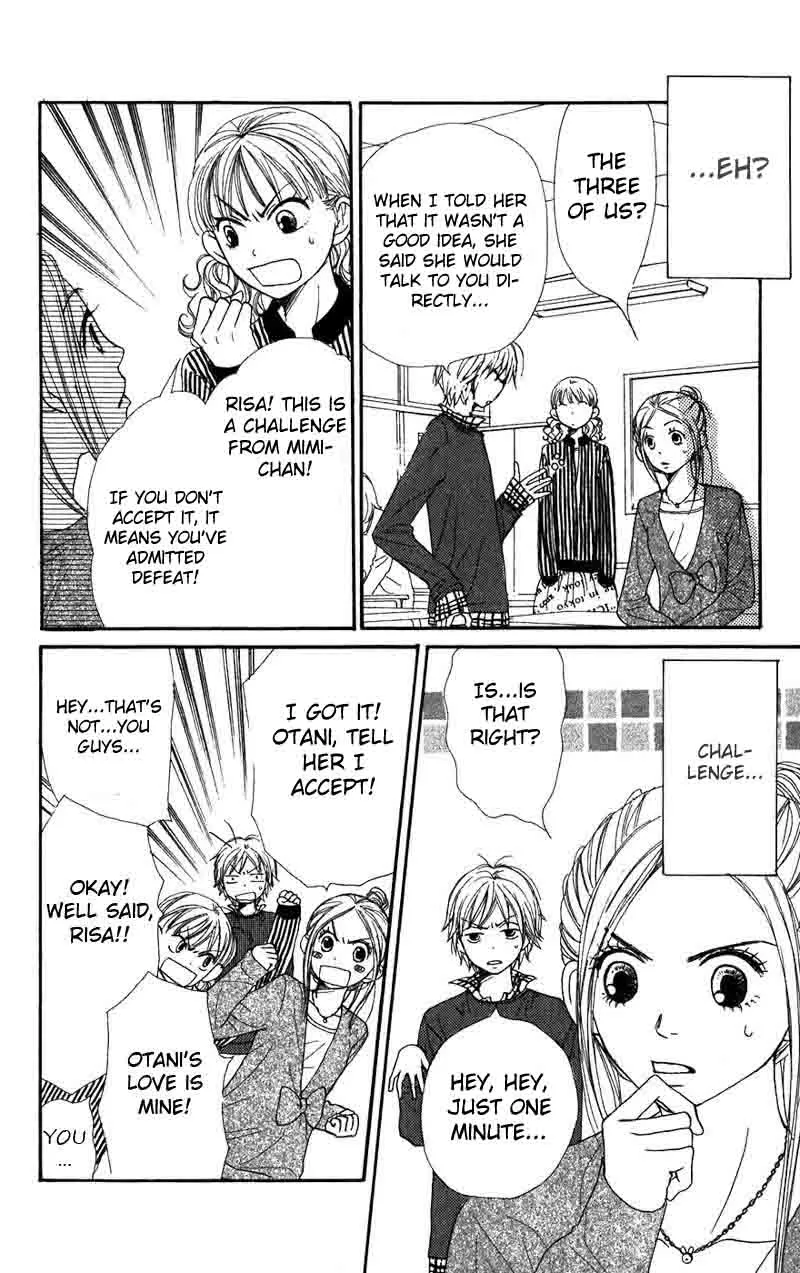 Read Lovely Complex Plus Manga Online