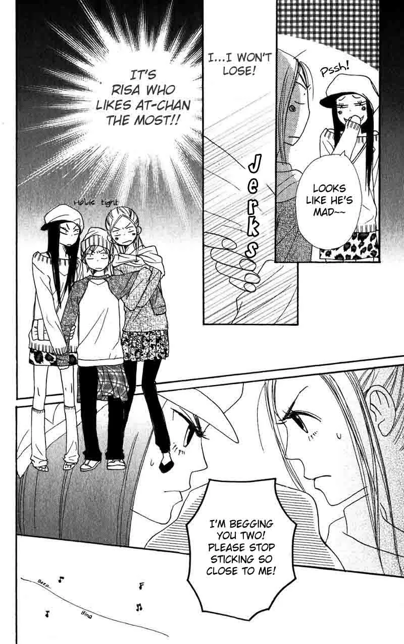 Read Lovely Complex Plus Manga Online