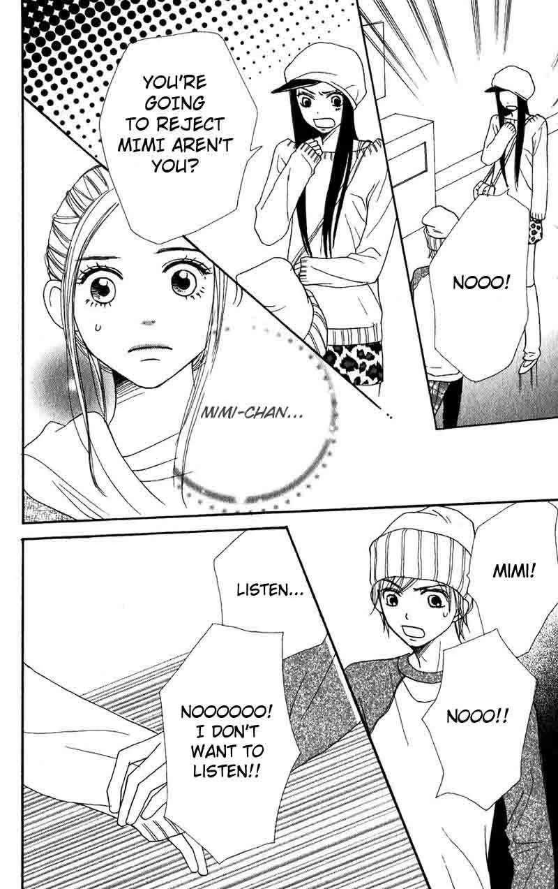 Read Lovely Complex Plus Manga Online