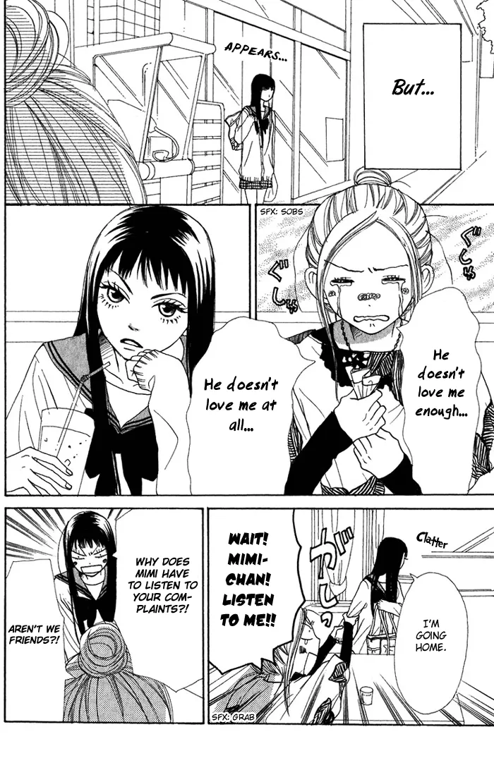 Read Lovely Complex Plus Manga Online