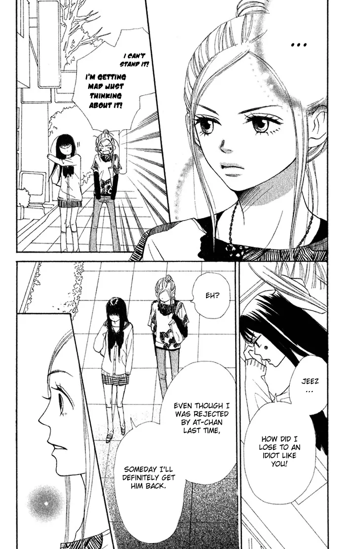Read Lovely Complex Plus Manga Online
