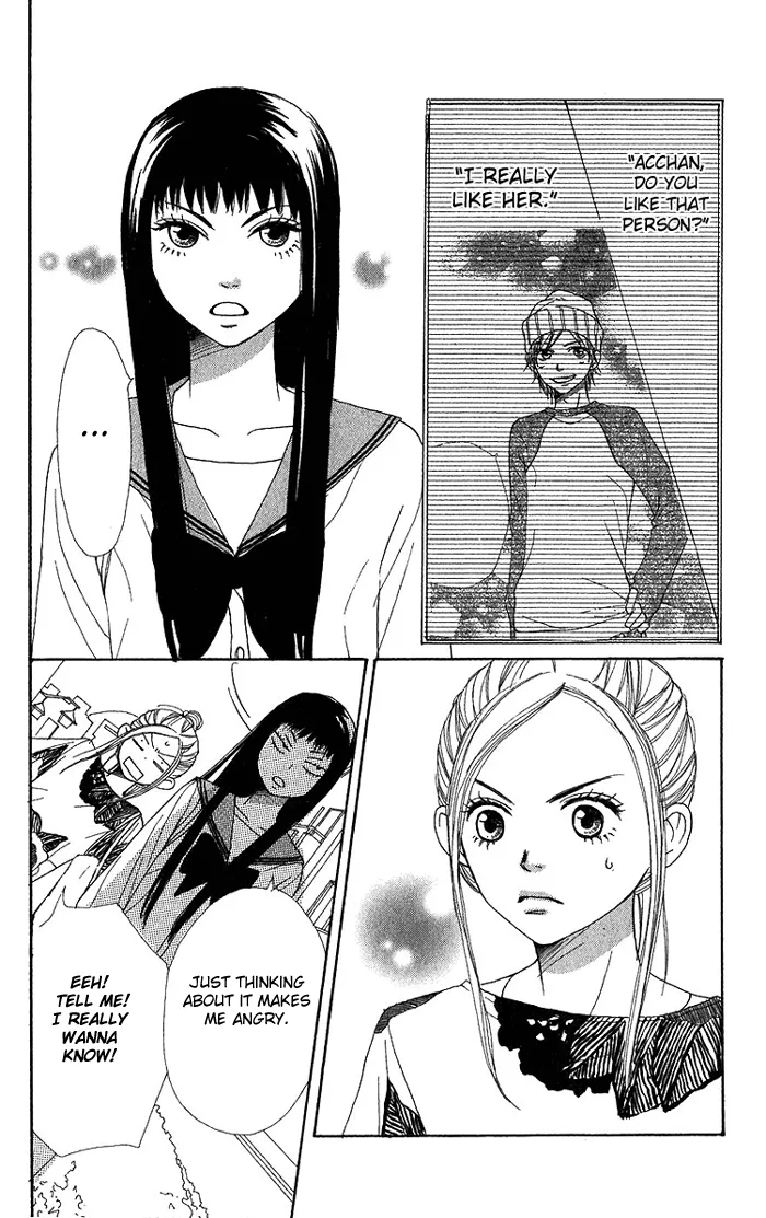 Read Lovely Complex Plus Manga Online