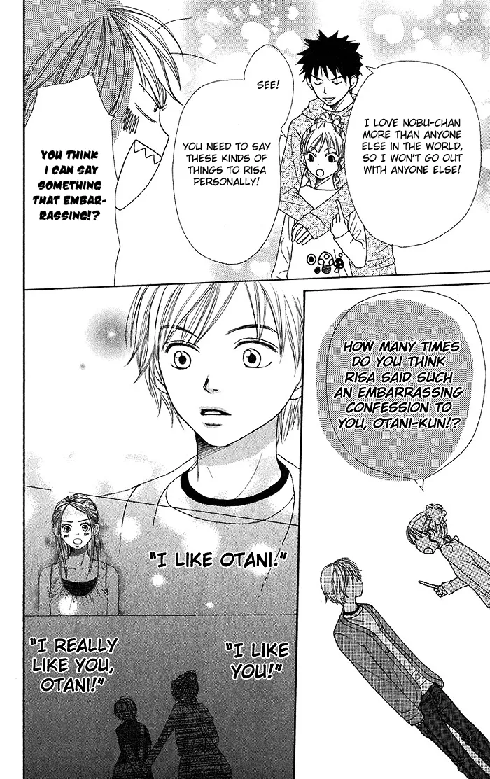 Read Lovely Complex Plus Manga Online