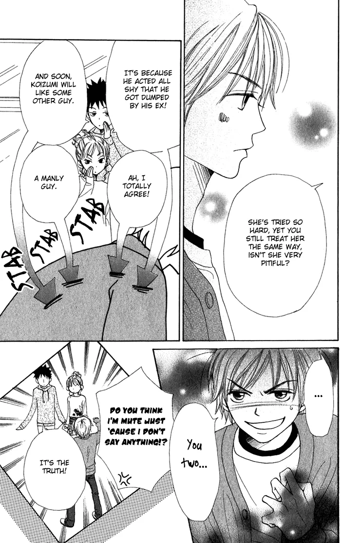 Read Lovely Complex Plus Manga Online