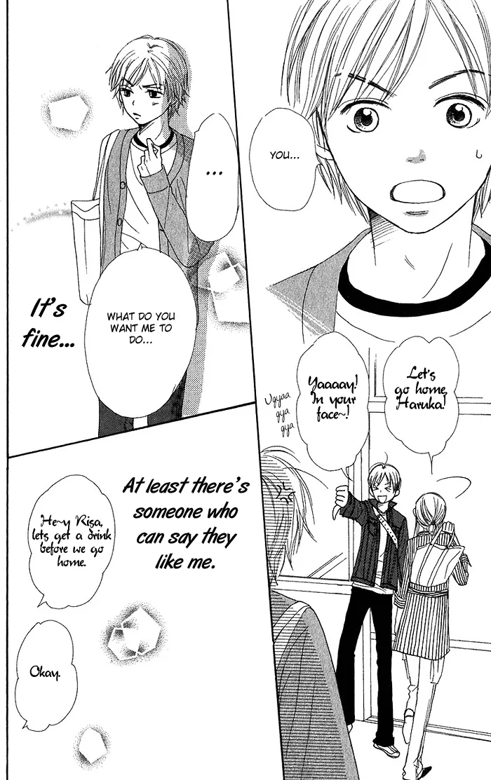 Read Lovely Complex Plus Manga Online