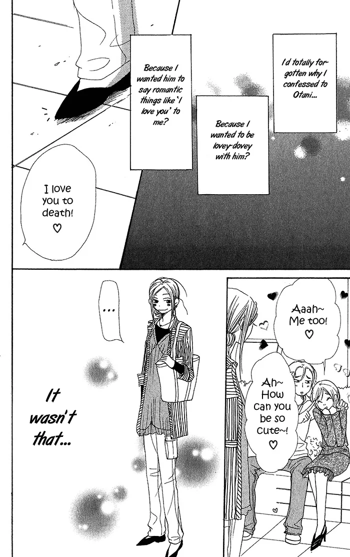Read Lovely Complex Plus Manga Online