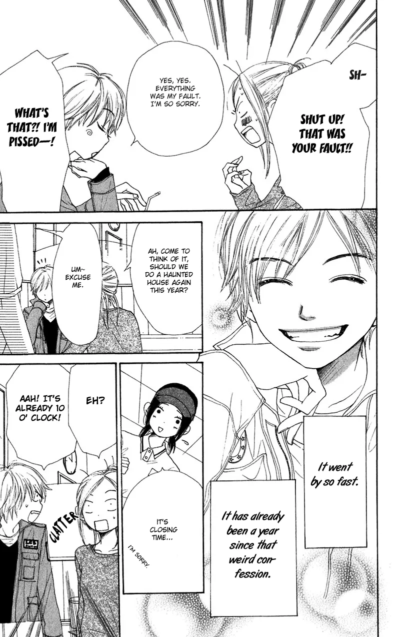 Read Lovely Complex Plus Manga Online
