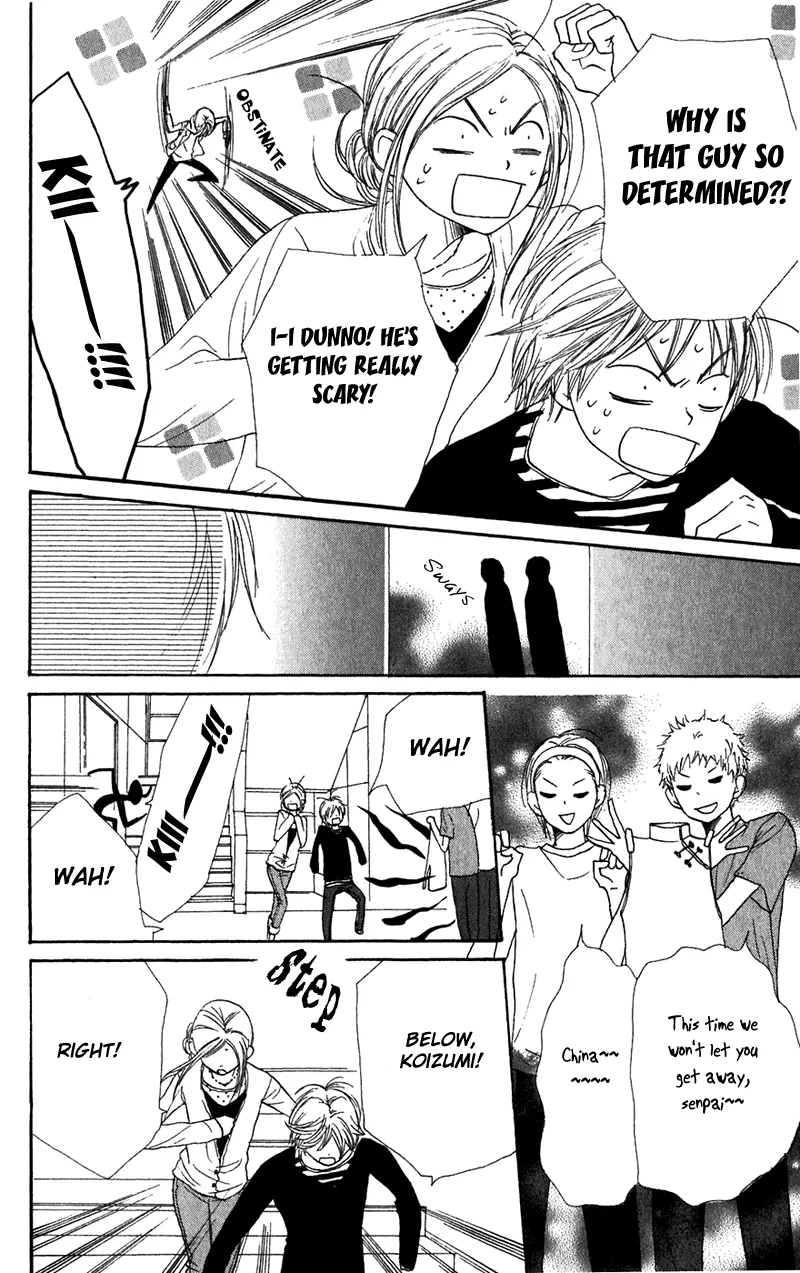 Read Lovely Complex Plus Manga Online