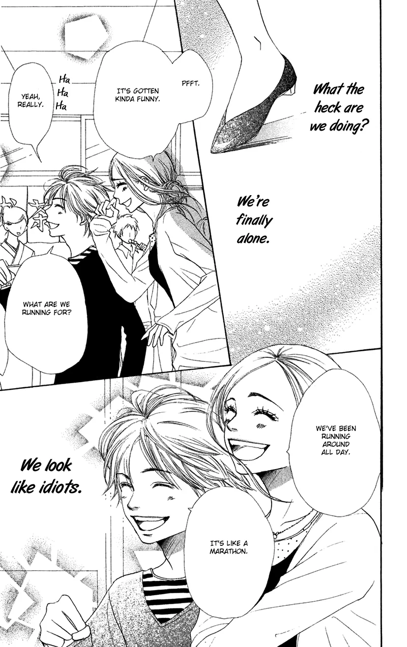 Read Lovely Complex Plus Manga Online