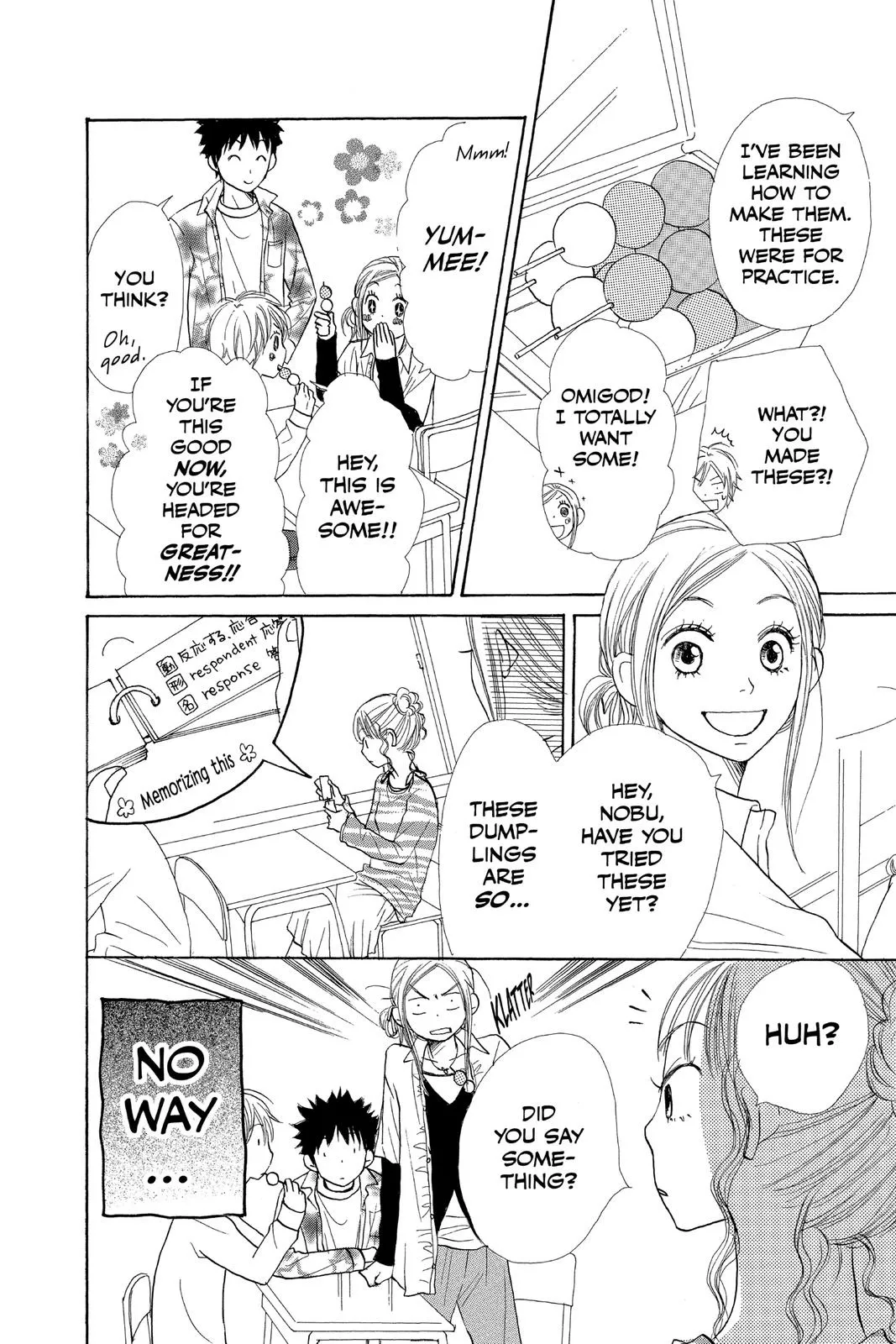 Read Lovely Complex Plus Manga Online