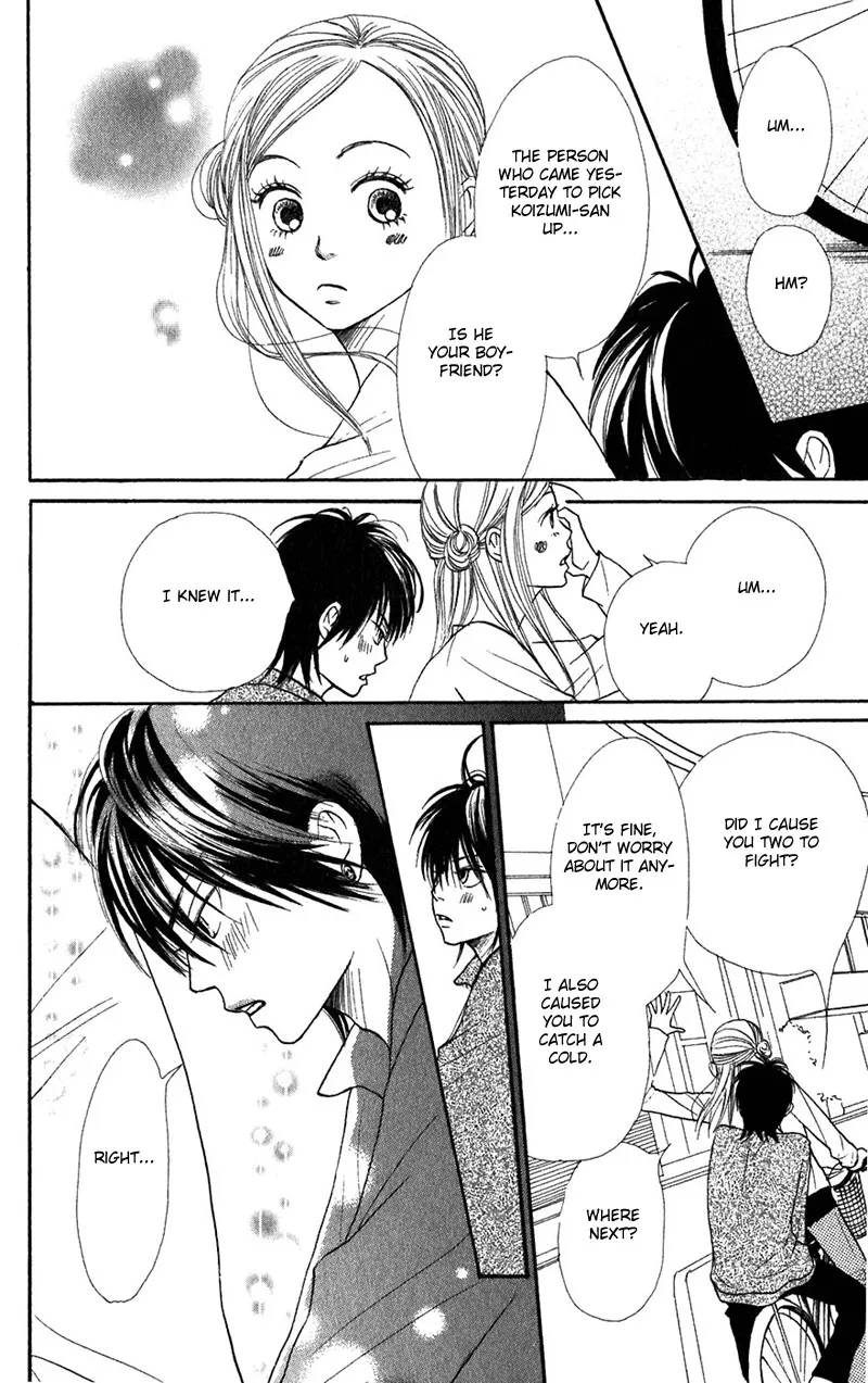 Read Lovely Complex Plus Manga Online