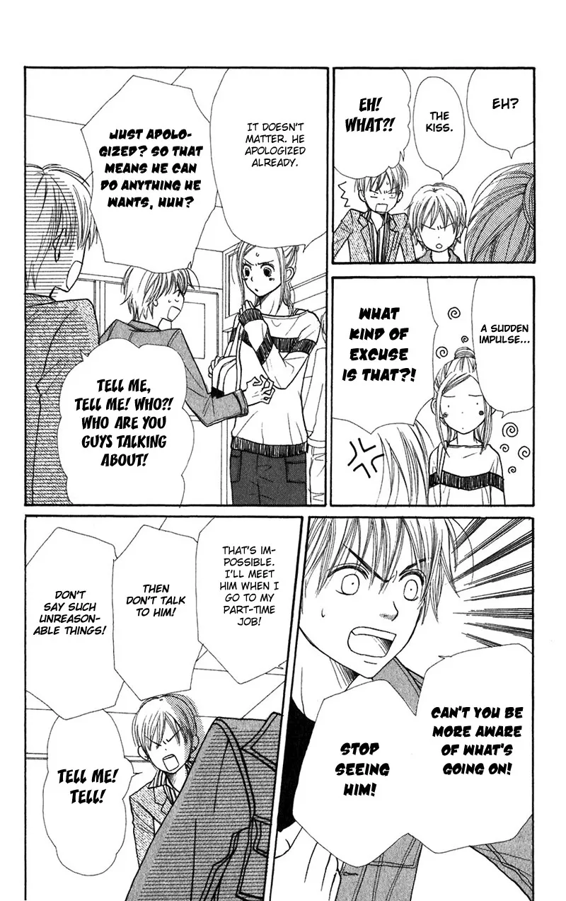 Read Lovely Complex Plus Manga Online