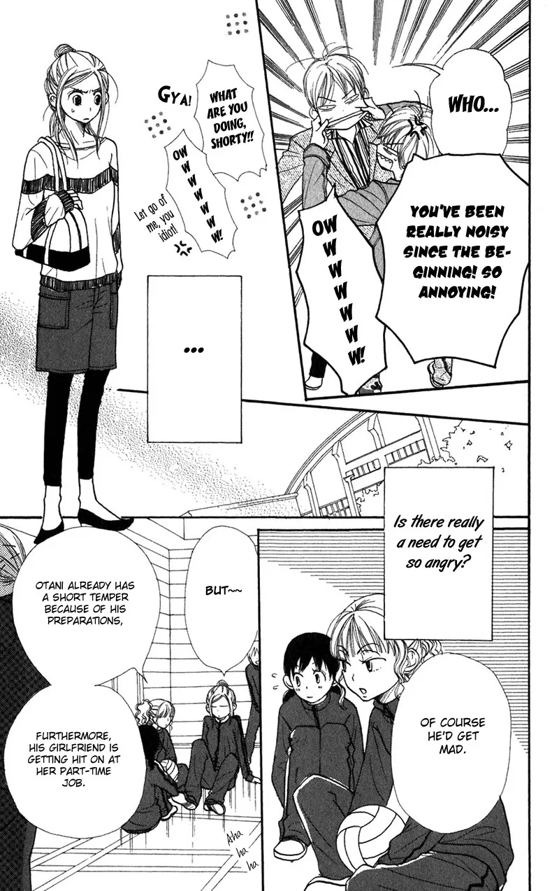 Read Lovely Complex Plus Manga Online