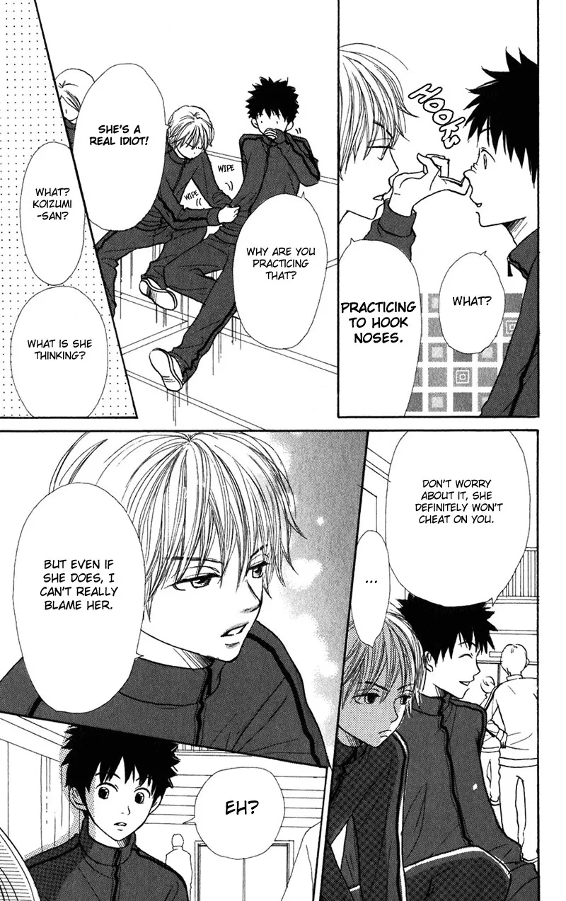 Read Lovely Complex Plus Manga Online