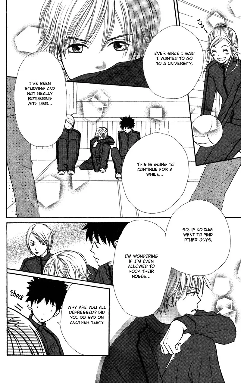 Read Lovely Complex Plus Manga Online