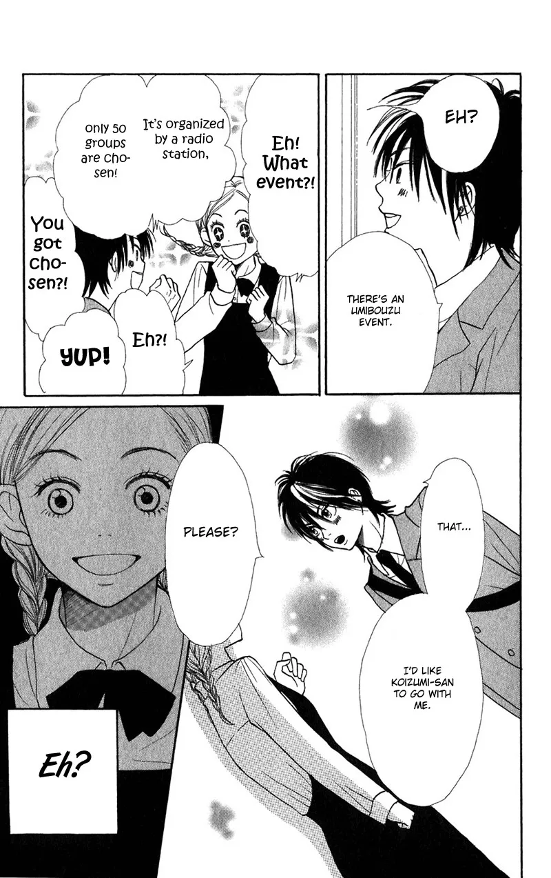 Read Lovely Complex Plus Manga Online