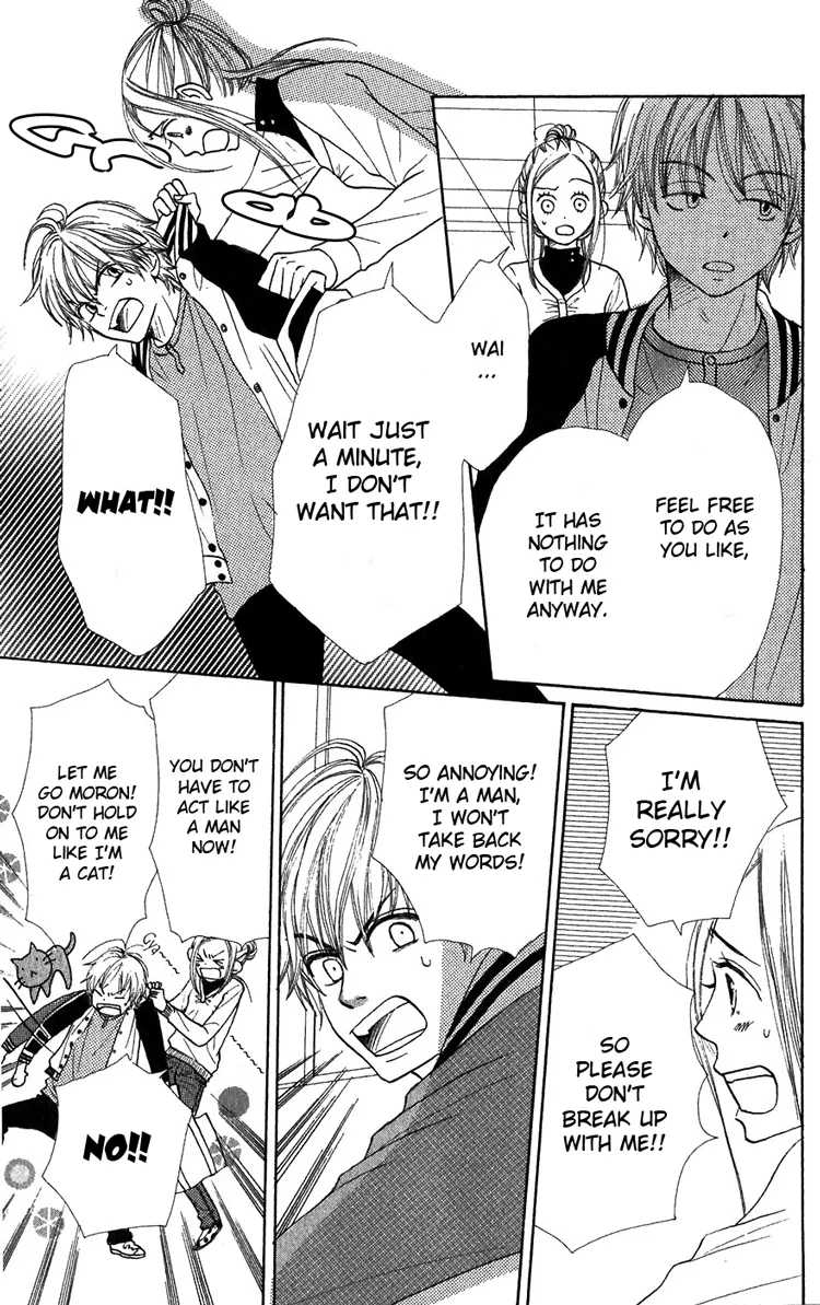 Read Lovely Complex Plus Manga Online