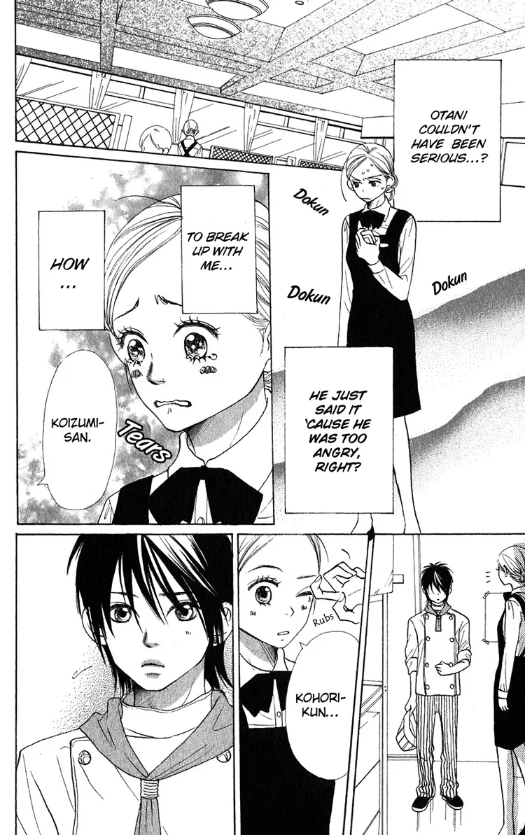 Read Lovely Complex Plus Manga Online