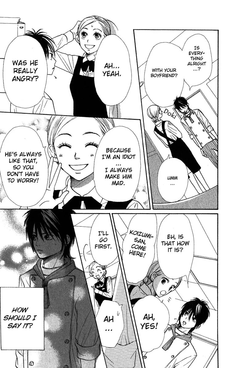 Read Lovely Complex Plus Manga Online