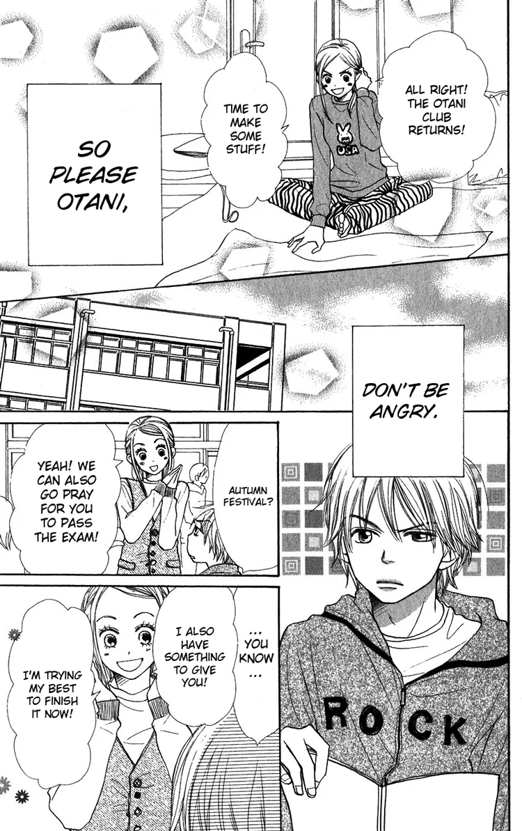 Read Lovely Complex Plus Manga Online