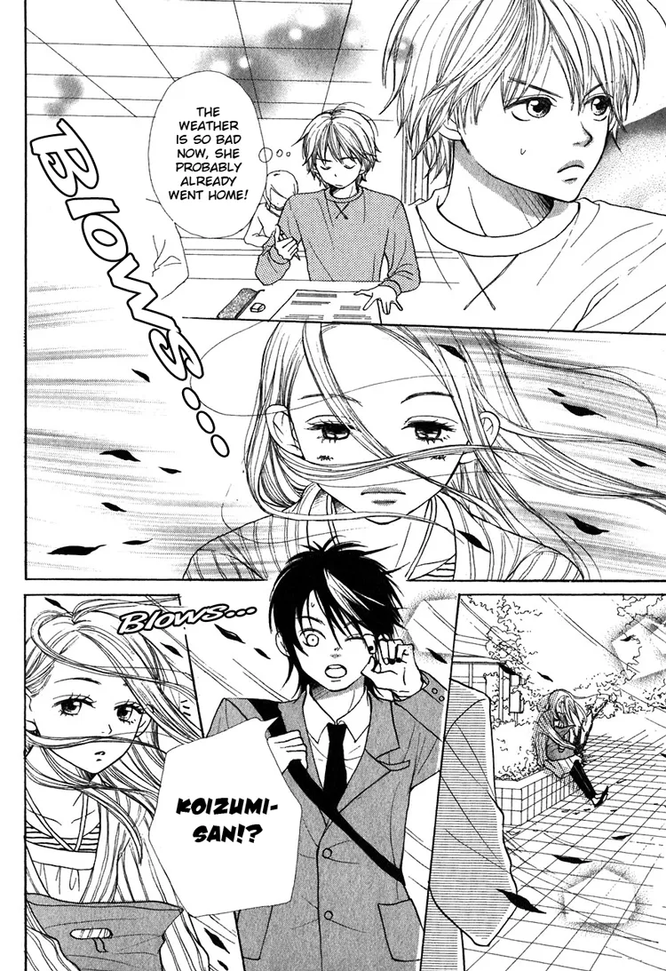 Read Lovely Complex Plus Manga Online