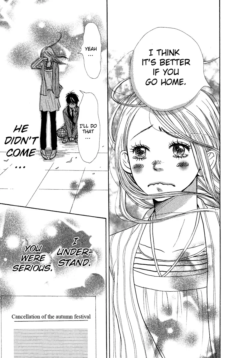Read Lovely Complex Plus Manga Online