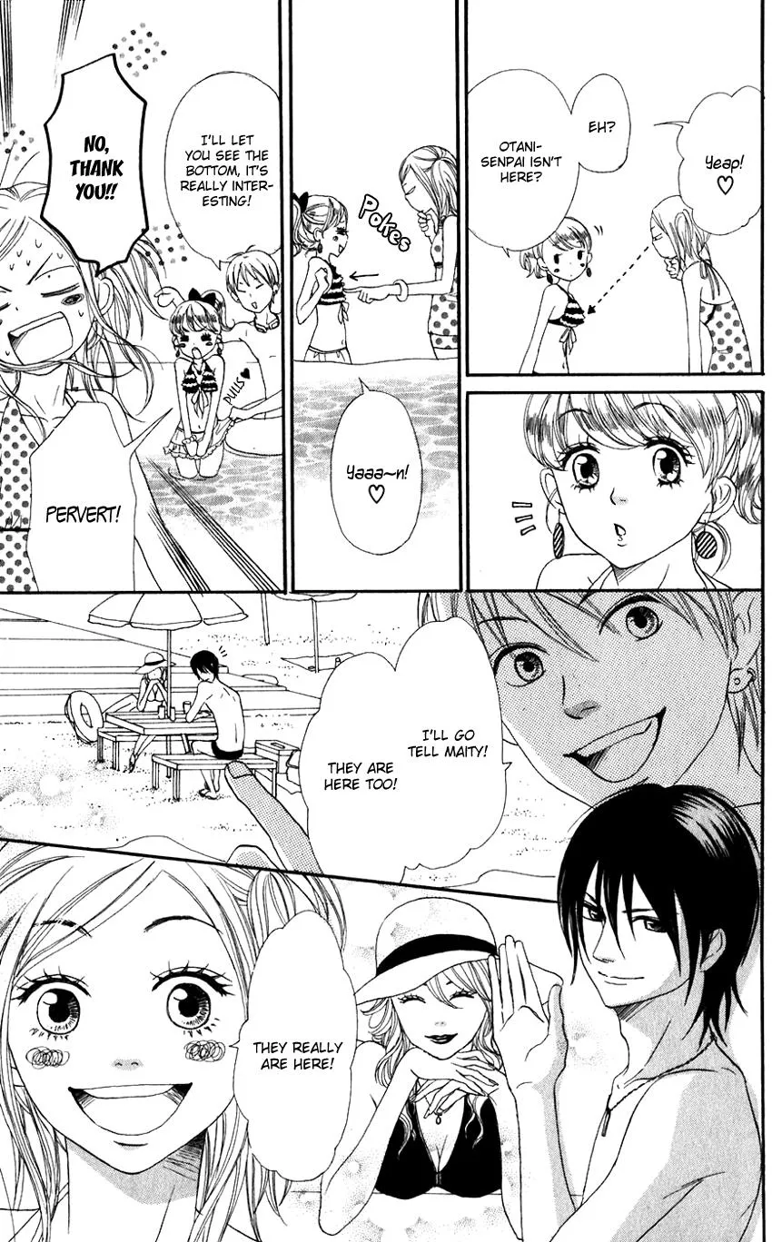 Read Lovely Complex Plus Manga Online