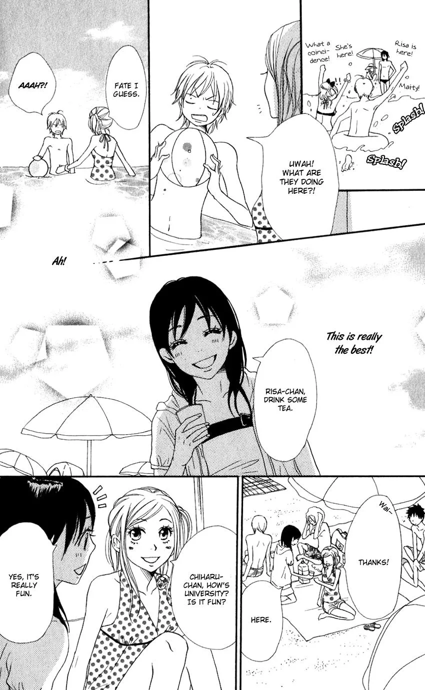 Read Lovely Complex Plus Manga Online