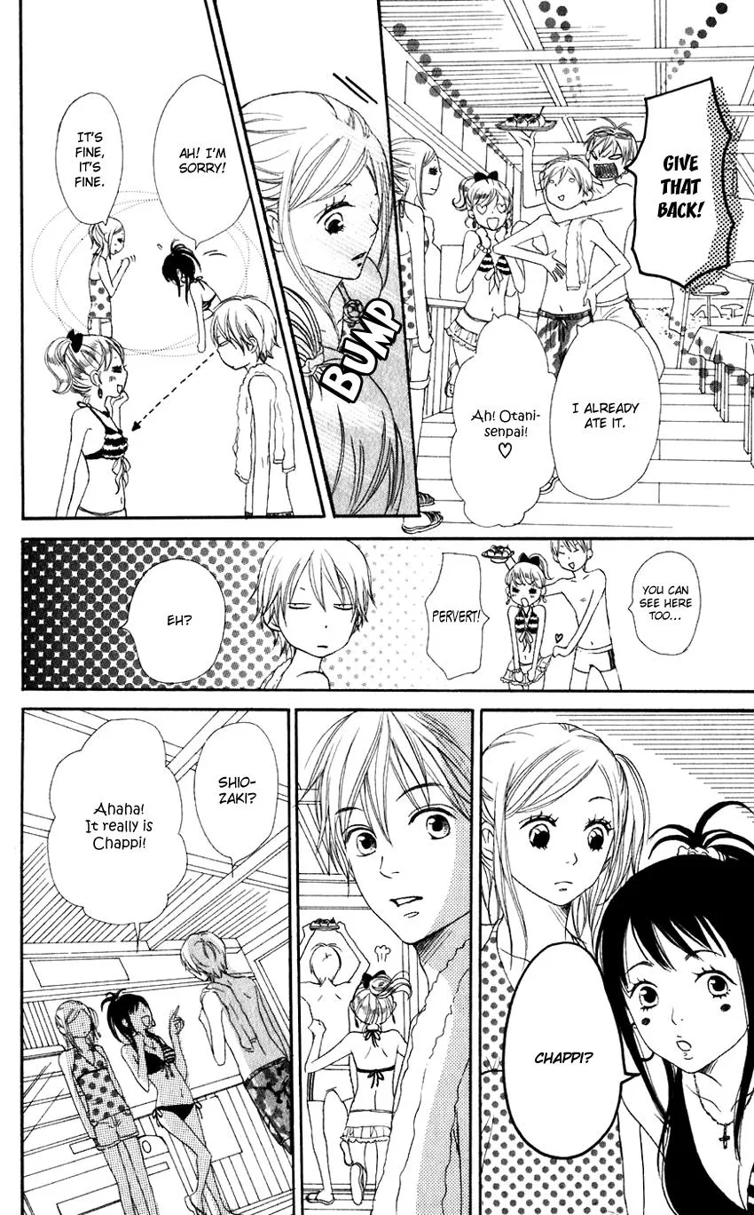 Read Lovely Complex Plus Manga Online