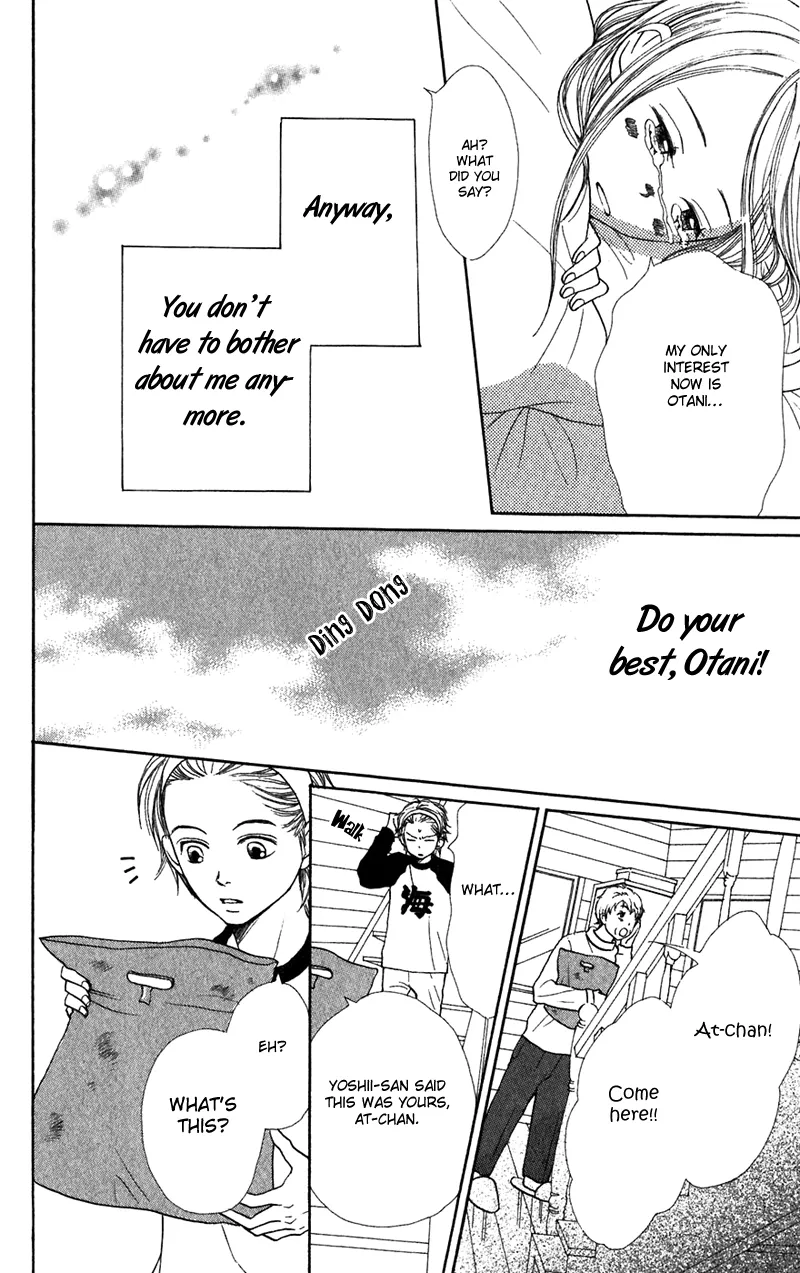 Read Lovely Complex Plus Manga Online
